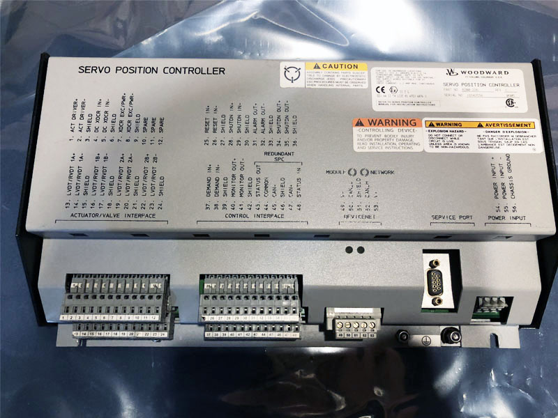 8200-226