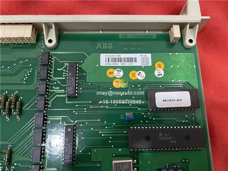 DSDI110A 57160001-AAA