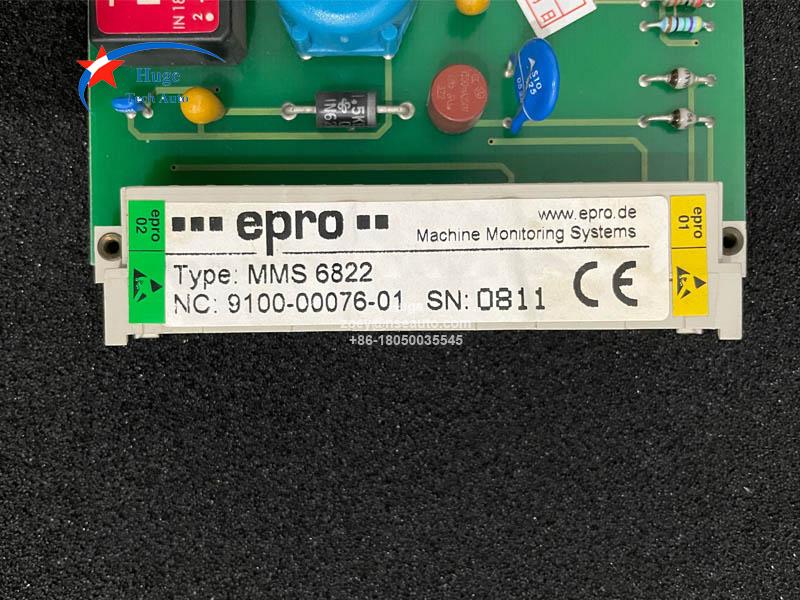 MMS 6822