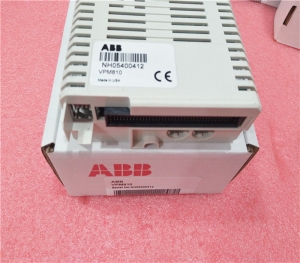 ABB CPU86-10MHZ+S100M